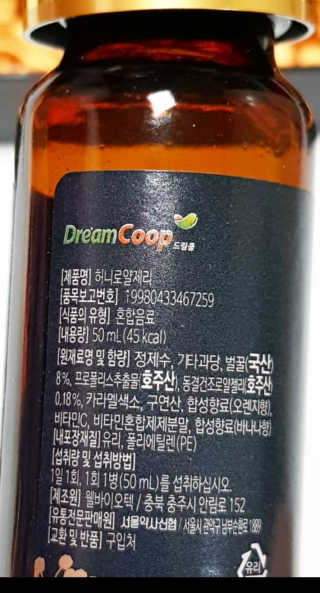 KAY님이 올린 리뷰 사진 3