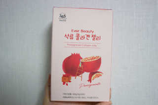 365더건강 에버뷰티 석류콜라겐 젤리 — 5점을 준 리뷰어가 2020년 7월 올린 사용 사진
