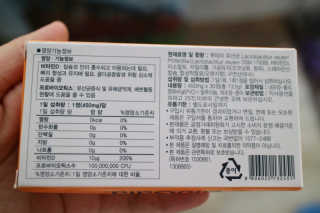 hoonmamy님이 올린 리뷰 사진 4
