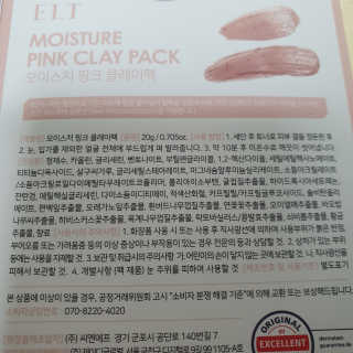 슬뷰님이 올린 리뷰 사진 3
