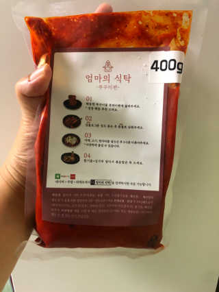반짝심쿵님이 올린 리뷰 사진 3