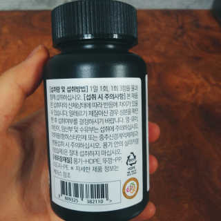 도이도이님이 올린 리뷰 사진 2
