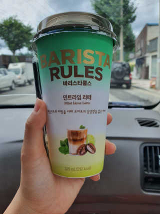 김미진님이 올린 리뷰 사진 1