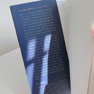 yuni님이 올린 리뷰 사진 3