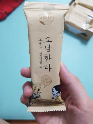 부농다동맘님이 올린 리뷰 사진 2