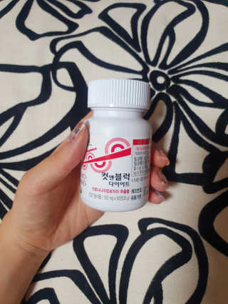 비타맘 컷앤블럭 식욕억제제 탄수화물차단제 칼로리컷팅제 HCA — 5점을 준 리뷰어가 2020년 6월 올린 사용 사진