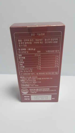 쭈니콩이맘님이 올린 리뷰 사진 2