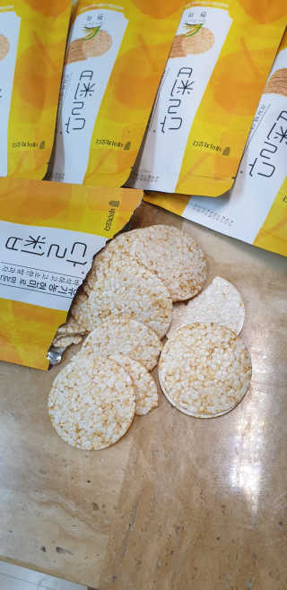 임기애6님이 올린 리뷰 사진 1