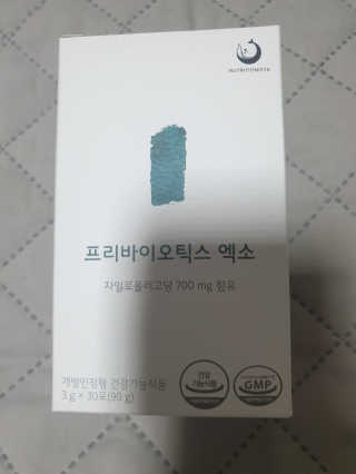 뚜쥬루님이 올린 리뷰 사진 1