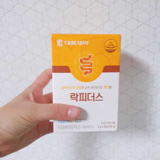 [대웅제약] 나만의 착붙유산균, 락피더스 — 4.5점을 준 리뷰어가 2020년 7월 올린 사용 사진