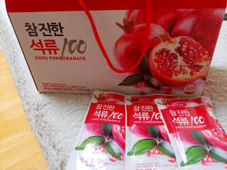 ssun님이 올린 리뷰 사진 1