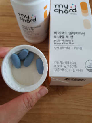 JW중외제약 마이코드 멀티비타민미네랄 포 맨 — 5점을 준 리뷰어가 2020년 7월 올린 사용 사진