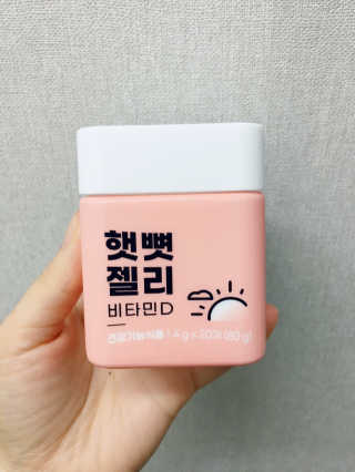오오앙님이 올린 리뷰 사진 2