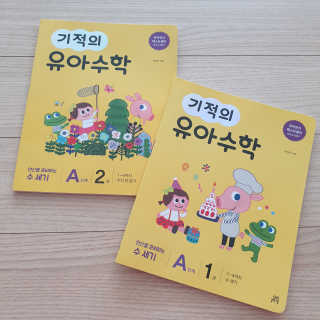 캐린님이 올린 리뷰 사진 1