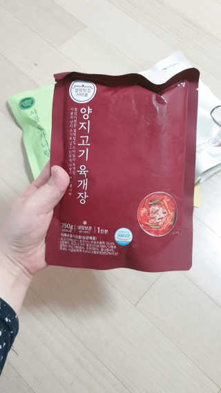 sowon님이 올린 리뷰 사진 4