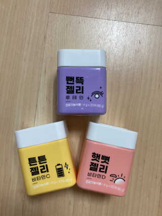수아사랑님이 올린 리뷰 사진 2