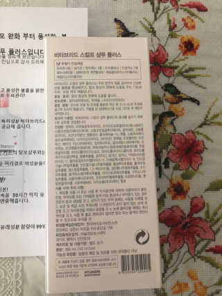 띠띠님이 올린 리뷰 사진 2