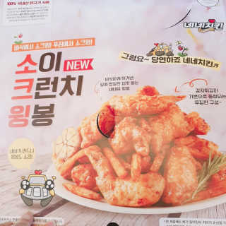 수연수연님이 올린 리뷰 사진 1