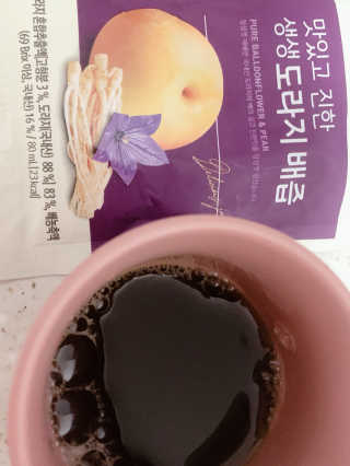 로와님이 올린 리뷰 사진 3
