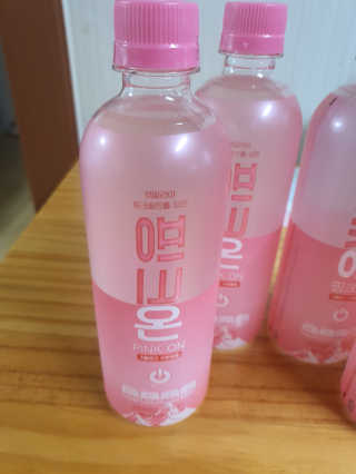 [활력충전 이온음료] 히말라야 핑크솔트를 담은 핑크온 — 5점을 준 리뷰어가 2020년 10월 올린 사용 사진