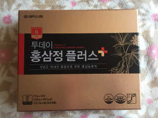 큐트호빵님이 올린 리뷰 사진 4