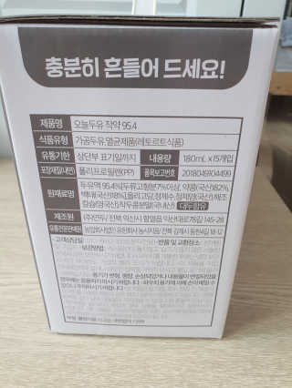 빛고울미님이 올린 리뷰 사진 2
