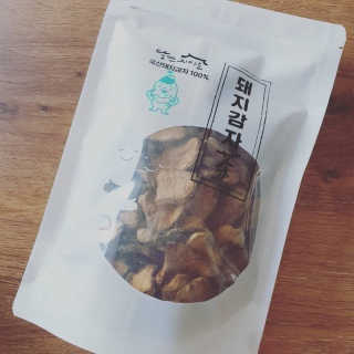 희야♡님이 올린 리뷰 사진 1