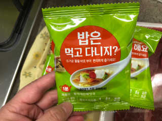 쫑쫑님이 올린 리뷰 사진 2
