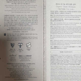 달그림자님이 올린 리뷰 사진 3