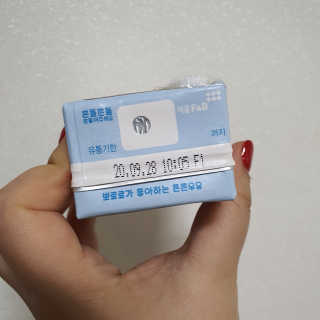 샤샤이모 🧡💛님이 올린 리뷰 사진 3