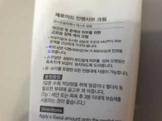 도도한그녀님이 올린 리뷰 사진 2