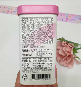 렐라님이 올린 리뷰 사진 3