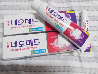 봄날연구소 부광 네오메드치약 2개+ 30g 휴대용 미니치약 — 5점을 준 리뷰어가 2020년 10월 올린 사용 사진