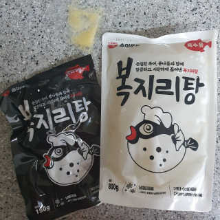 뽀잉님이 올린 리뷰 사진 3