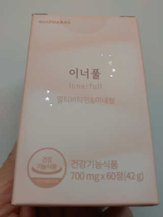 HaeryRim님이 올린 리뷰 사진 1