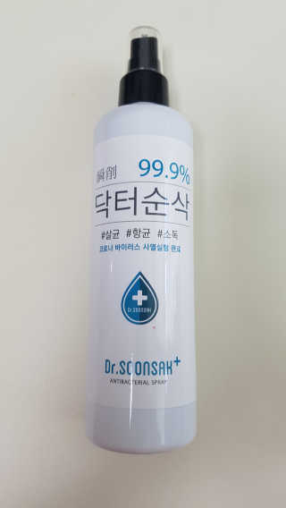 부농다동맘님이 올린 리뷰 사진 2