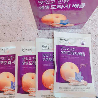 수연수연님이 올린 리뷰 사진 1