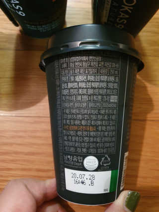 안셋흔님이 올린 리뷰 사진 4