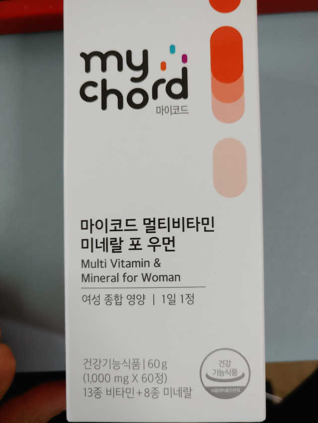 마이코드 멀티비타민미네랄 포 우먼 리뷰 사진
