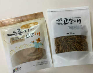 KAY님이 올린 리뷰 사진 2