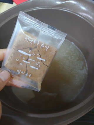 바다벼리님이 올린 리뷰 사진 4