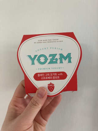 인절미인❣️님이 올린 리뷰 사진 3