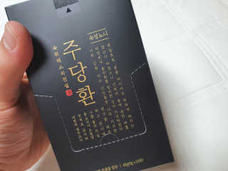 kailee님이 올린 리뷰 사진 2
