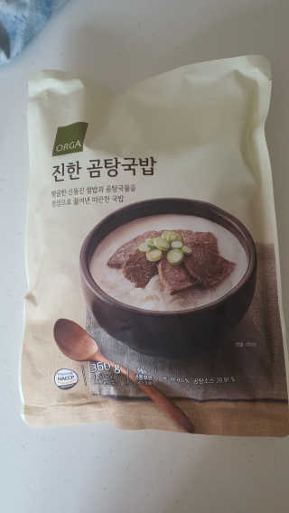 서리님이 올린 리뷰 사진 1