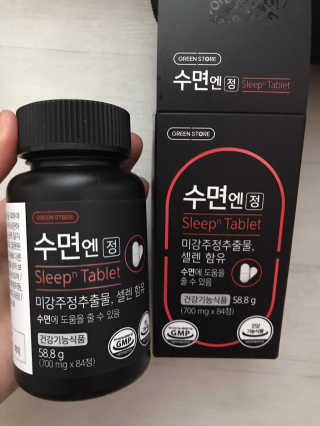 댕댕이님이 올린 리뷰 사진 2