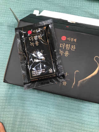[시즌6] 이경제 더힘찬녹용 1개월분 — 5점을 준 리뷰어가 2020년 7월 올린 사용 사진