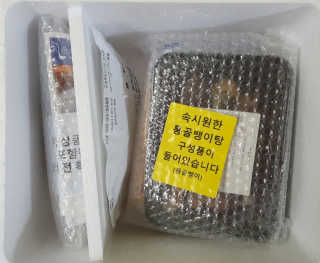 빠빠야님이 올린 리뷰 사진 1