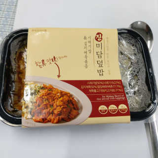 멋쟁이지휘관님이 올린 리뷰 사진 2