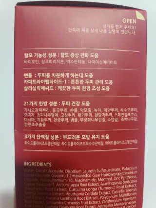 요니잉님이 올린 리뷰 사진 2