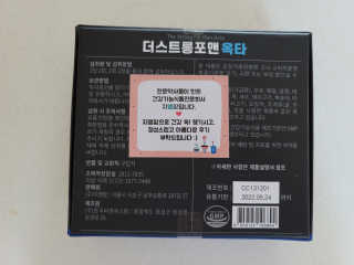 llalla님이 올린 리뷰 사진 2